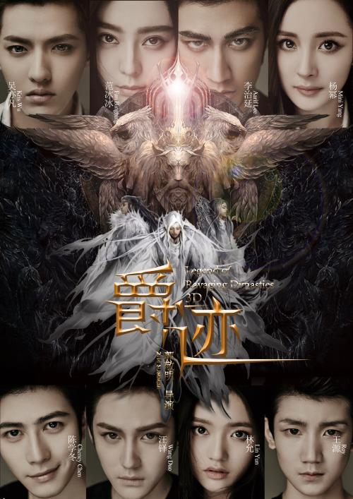 办假的南泰恩赛德学院毕业证